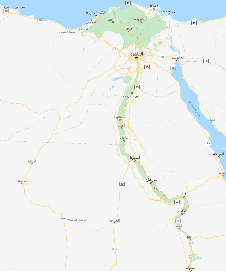 اماكن مراكز صيانة المنزل اماكن مراكز صيانة المنزل